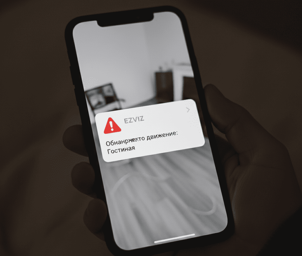 Wi-fi камера поворотная ezviz ty1 2мп 8 Оповещение об обнаружении движения на смартфон