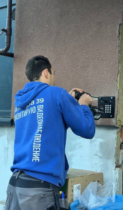 Обеспечение безопасности подъезда: реализованный проект домофонии в калининграде 5 Обеспечение безопасности подъезда: реализованный проект домофонии в калининграде