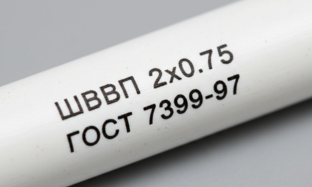 Кабель питания 2х0,75 13 Сертификат гост для кабеля шввп